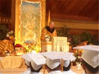 Iowa Senator Tom Harkin speaking at the M.U.M commencement ceremony.  / Laura Simon
